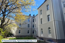 В Калининграде завершают ремонт старинного дома на улице Артиллерийской (фото)
