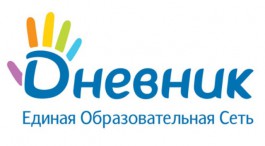 Школы Калининграда получат призы за участие в программе активности от Дневник.ру и компании «МегаФон»