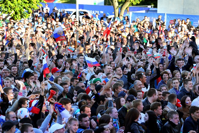 На фестивале болельщиков в Калининграде разыграют путёвку в Вену