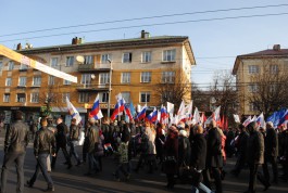 «Марш согласных»: как прошёл праздничный митинг в Калининграде (фото)