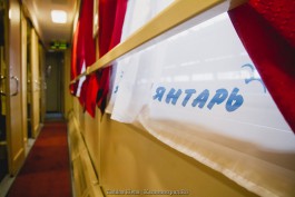 С 1 июля сократится время в пути фирменного поезда «Янтарь» из Калининграда в Москву
