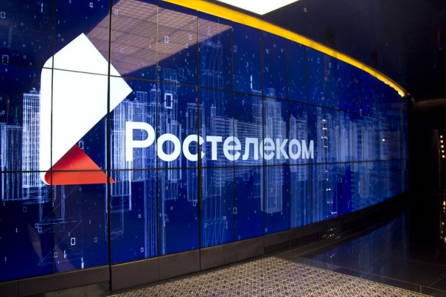 «Ростелеком» в Калининграде объявил набор агентов для удалённой работы