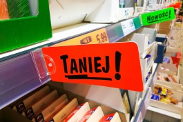 В польских магазинах нашли 170 килограммов кокаина в коробках с бананами