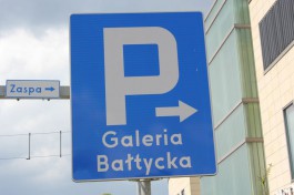 К 2017 году площадь «Балтийской галереи» в Гданьске увеличат на 15 000 «квадратов»