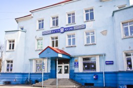 В праздники в Калининградской области изменится график работы почтовых отделений