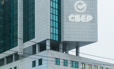 Индивидуальным предпринимателям доступен сервис по расчёту кредитного потенциала в СберБанк Онлайн