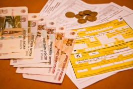 «Янтарьэнергосбыт» предложил должникам оплатить квитанции со «скидкой»