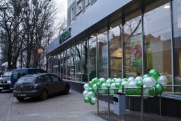 В Калининграде открылся четвертый на Северо-Западе Центр развития бизнеса Сбербанка России