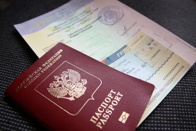 В аэропорту «Храброво» задержали иностранца из-за поддельных печатей в паспорте