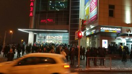 В Калининграде эвакуировали торговый центр «Плаза»