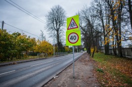 В Калининграде в салоне маршрутки упал 68-летний пассажир