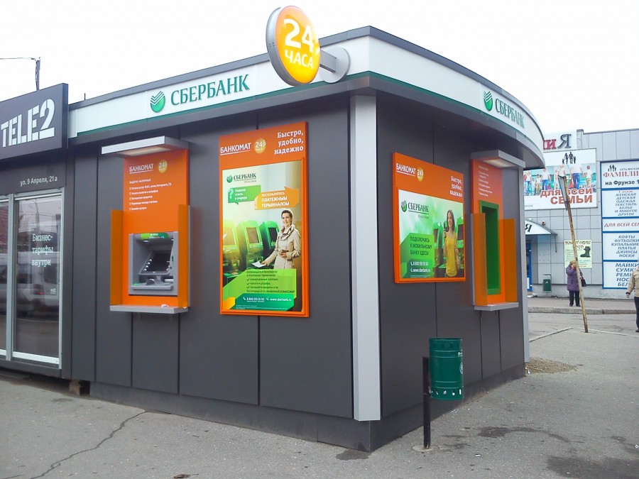 В Калининграде 18 автобусных остановок оборудовали бесплатным wi-fi
