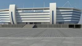 На время ЧМ-2018 арена на Острове будет называться Kaliningrad Stadium