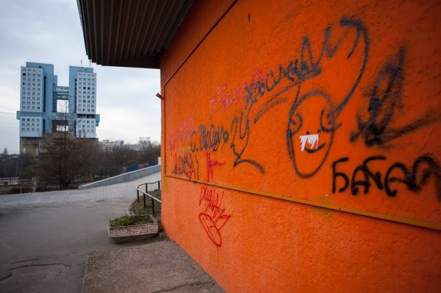 О калининградских граффитистах-вредителях