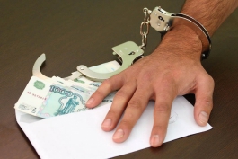 Житель Черняховского района осужден за взятку следователю