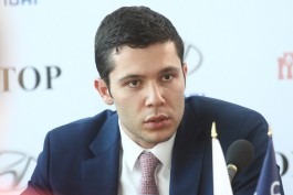 Алиханов пообещал не отдавать Калининграду право устанавливать тарифы на общественный транспорт