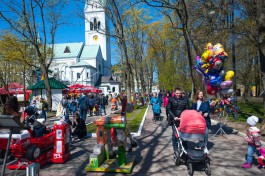 В субботу в Центральном парке Калининграда будут раздавать бесплатное мороженое детям