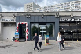 На обустройство парковки рядом с бывшим универсамом «Московский» в Калининграде выделили 14,6 млн рублей