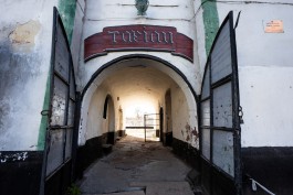 «Во всеоружии»: в старинном флигеле замка Тапиау открылся музей (фото)