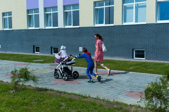 Калининградская область заняла 61-е место в рейтинге регионов по благосостоянию семей