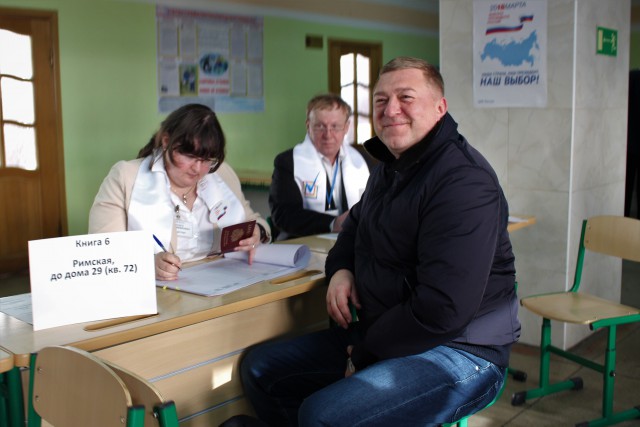 Ярошук спрогнозировал явку 50% на выборы президента РФ в Калининграде