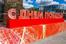 «С оцепленной площадью и без ветеранов ВОВ»: как пройдёт парад Победы в Калининграде 