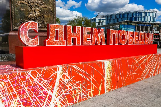 «С оцепленной площадью и без ветеранов ВОВ»: как пройдёт парад Победы в Калининграде 