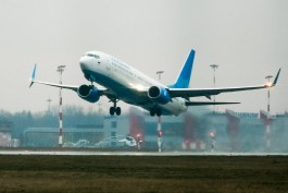 «‎В ожидании субсидий»‎: как изменились цены на авиабилеты из Калининграда в Москву за два года 