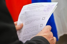 «Единой России» досталось предпоследнее место в избирательном бюллетене