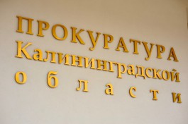 Прокуратура требует снести незаконные постройки на улице Тимофеевой в Калининграде
