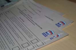 «Ожидали больше»: как калининградцы голосовали за кандидатов в депутаты от «Единой России» (фото)