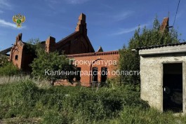 Прокуратура потребовала ограничить доступ к старинному имению под Зеленоградском