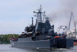На побережье Балтийска высадится десант морской пехоты
