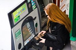 Терминалы и банкоматы: устройства самообслуживания