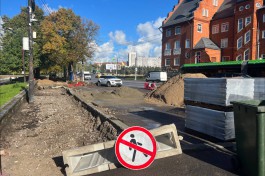 В Калининграде начали ремонтировать участок улицы Октябрьской (фото)