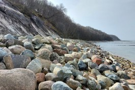 Контракт на строительство пляжеудерживающих сооружений в Отрадном заключили с московской компанией