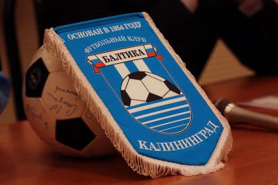 ФК «Балтика» выберет самую красивую болельщицу