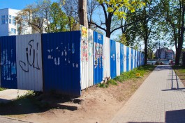 «Клюнули на Поплавок»: что будут строить у озера на проспекте Мира в Калининграде (фото)