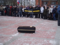 В Зеленоградске похоронили чёрный PR (фото)