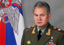 Сергей Шойгу прибыл в Калининград для обсуждения безопасности на западном направлении
