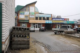 Калининградцы добились в суде запрета на строительство автомойки рядом с домом