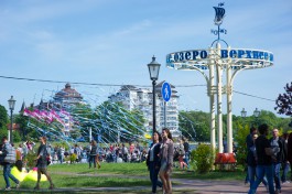 «Отдых со смыслом»: как в Калининграде прошёл пикник «Городские выходные» (фото)