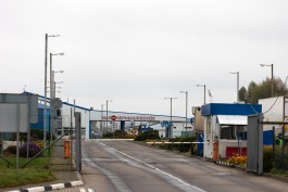 Правительство отмечает «некоторое напряжение» в проезде через пункт пропуска в Чернышевском