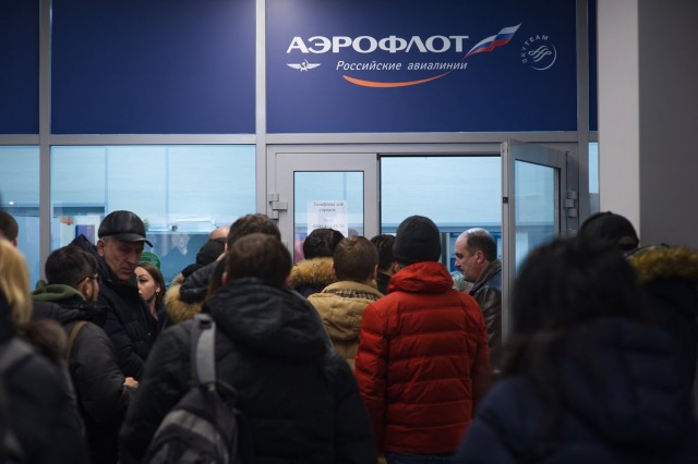 Несколько аэропортов России закрыли до 2 марта: какие рейсы отменят из «Храброво»