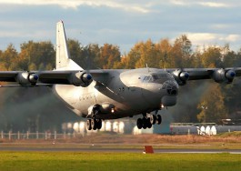 Минобороны Литвы: Истребители НАТО вновь поднимались для сопровождения самолётов из Калининграда