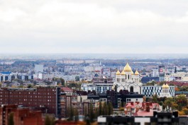 Спрос на деловые поездки в Калининград за год вырос на 47%