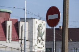 В День города в Багратионовске ограничат движение транспорта