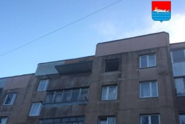 В жилом доме в Балтийске взорвался газ (фото)