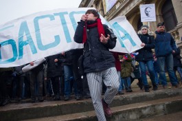 Шествие сторонников Алексея Навального в Калининграде 28 января 2018 года