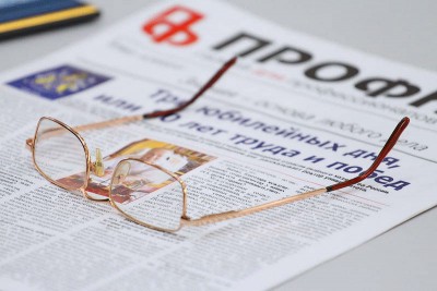 Минздрав: Средняя продолжительность жизни в регионе составляет 70,5 лет